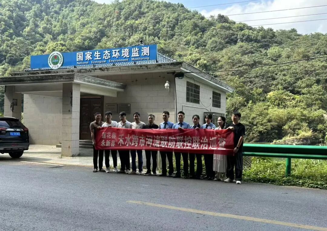 ��������Эͬ�������������ء�����������Ѳ���ˮ��